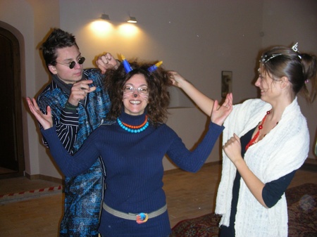 вертепування